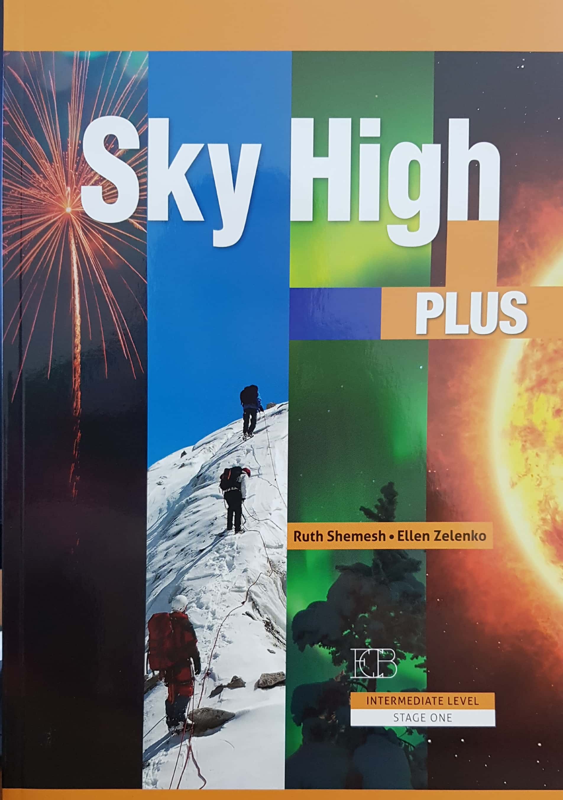 SKY HIGH PLUS
