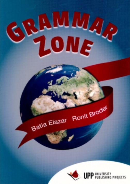 GRAMMAR ZONE