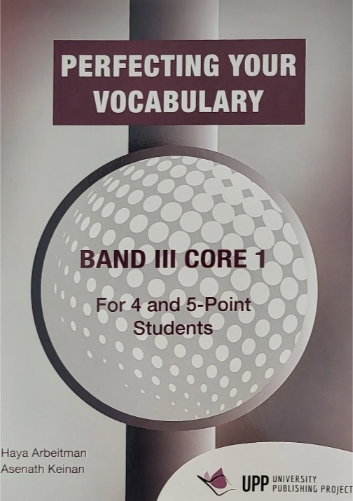 PERFECTING YOUR VOCABULARY